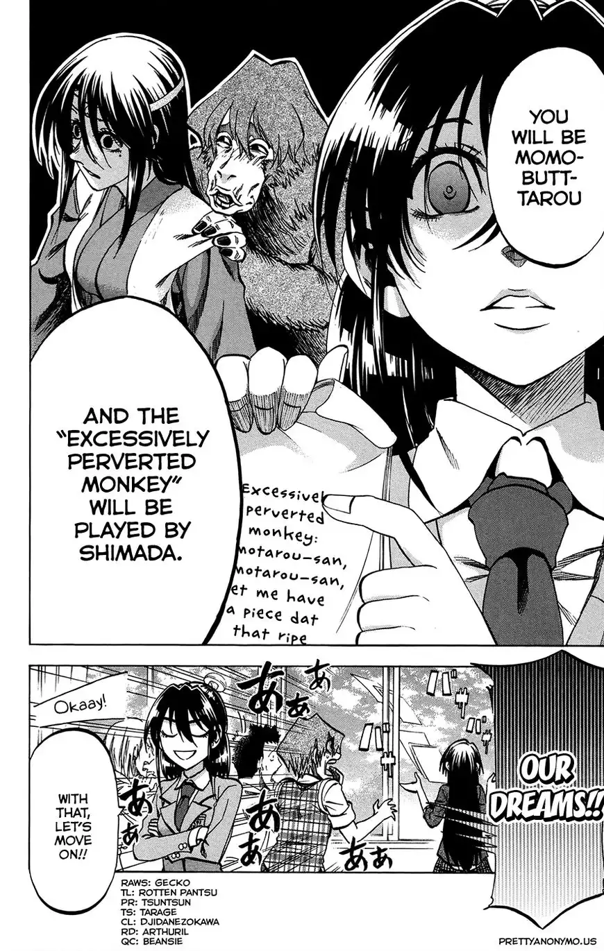 Jitsu wa Watashi wa Chapter 155 12